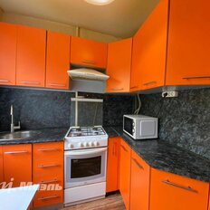 Квартира 47,1 м², 2-комнатная - изображение 2