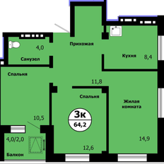 Квартира 64,2 м², 3-комнатная - изображение 2