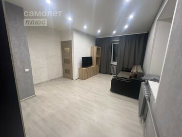 31,8 м², 1-комнатная квартира 3 100 000 ₽ - изображение 57