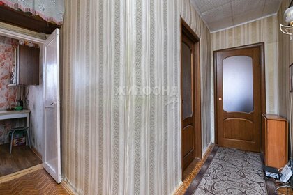 47,1 м², 2-комнатная квартира 3 400 000 ₽ - изображение 30