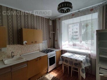 31,8 м², 1-комнатная квартира 2 350 000 ₽ - изображение 31