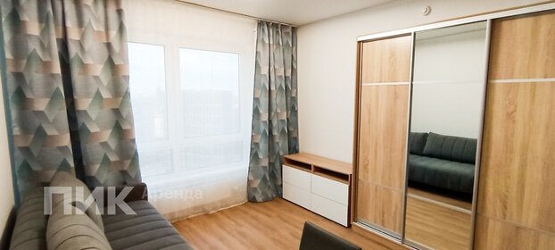 20 м², 1-комнатная квартира 53 000 ₽ в месяц - изображение 28