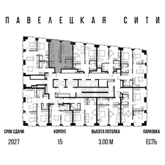 Квартира 43,6 м², 2-комнатная - изображение 2