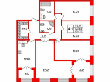 Квартира 123,5 м², 4-комнатная - изображение 1