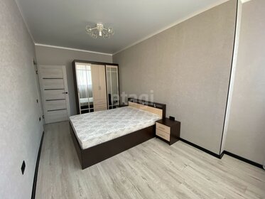 70,5 м², 3-комнатная квартира 44 000 ₽ в месяц - изображение 2