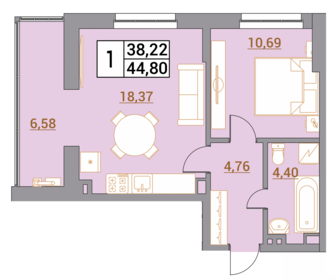 Квартира 44,8 м², 1-комнатная - изображение 1