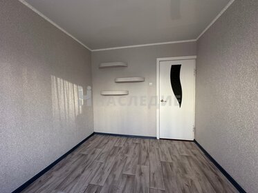 18,1 м², квартира-студия 4 500 000 ₽ - изображение 79