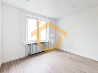 60,1 м², 3-комнатная квартира 15 500 000 ₽ - изображение 51