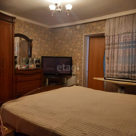 55 м² дом, 2,5 сотки участок 5 500 000 ₽ - изображение 13