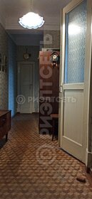 Снять квартиру на улице Прибрежный бульвар в Кирове - изображение 3