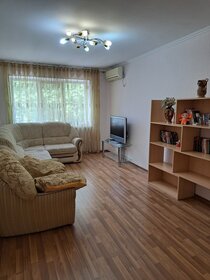 55 м², 2-комнатная квартира 7 200 000 ₽ - изображение 59