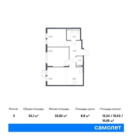 54,5 м², 2-комнатная квартира 10 500 000 ₽ - изображение 37
