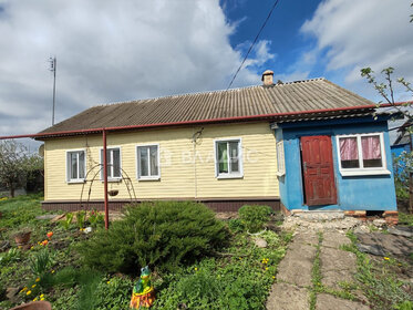 Купить дом с электричеством в районе Центральный в Симферополе - изображение 1