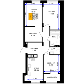 78 м², 3-комнатная квартира 7 700 000 ₽ - изображение 78