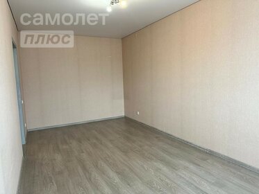 35,7 м², 2-комнатная квартира 4 220 000 ₽ - изображение 34