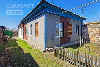 52 м² дом, 4 сотки участок 4 765 000 ₽ - изображение 45