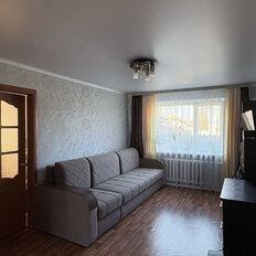 Квартира 43,5 м², 2-комнатная - изображение 1