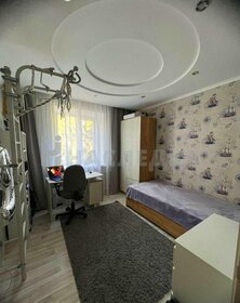 59,6 м², 3-комнатная квартира 4 350 000 ₽ - изображение 28