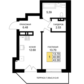 47,4 м², 1-комнатная квартира 5 549 310 ₽ - изображение 27