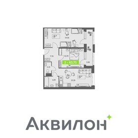 Квартира 63,8 м², 2-комнатная - изображение 1
