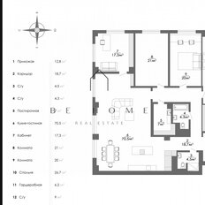 Квартира 218 м², 5-комнатная - изображение 2