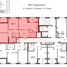 Квартира 101,6 м², 3-комнатная - изображение 2