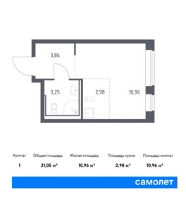 21 м², квартира-студия 4 321 000 ₽ - изображение 57