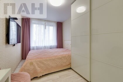 45,1 м², 2-комнатная квартира 5 150 000 ₽ - изображение 57