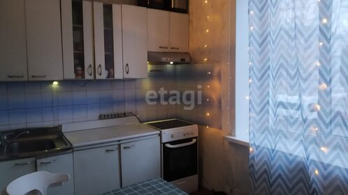 Купить квартиру с ремонтом на улице Молодогвардейская в Сочи - изображение 1