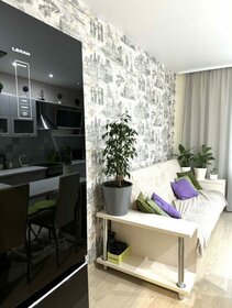 Купить двухкомнатную квартиру с балконом у метро МЦД Покровское в Москве и МО - изображение 34
