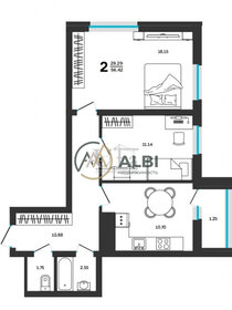 47,4 м², 2-комнатная квартира 5 800 000 ₽ - изображение 26