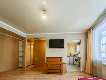 56,8 м², 3-комнатная квартира 4 150 000 ₽ - изображение 96