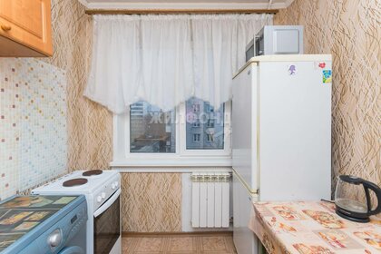 32,2 м², 1-комнатная квартира 3 600 000 ₽ - изображение 6