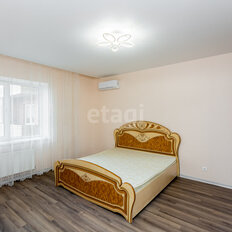 Квартира 61,5 м², 2-комнатная - изображение 1