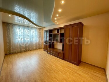 Купить двухкомнатную квартиру в ЖК «Багратион» в Смоленске - изображение 2