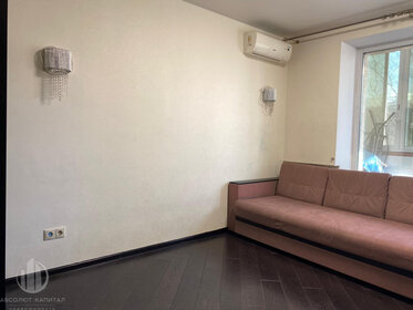 43 м², 2-комнатная квартира 2 150 ₽ в сутки - изображение 32