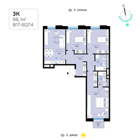 Квартира 98,1 м², 3-комнатная - изображение 1