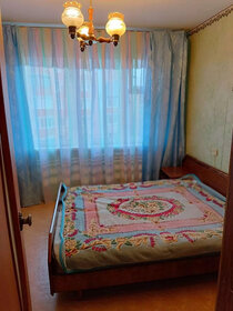 Купить двухкомнатную квартиру без отделки или требует ремонта в Республике Башкортостан - изображение 44