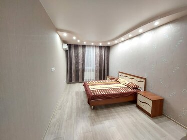 Купить 4-комнатную квартиру с отделкой в Тамбовской области - изображение 1