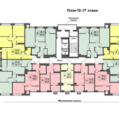 Квартира 23,6 м², студия - изображение 2