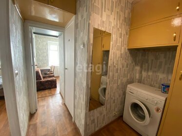 14 м², комната 6 500 ₽ в месяц - изображение 35