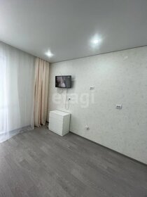 27,7 м², квартира-студия 2 834 400 ₽ - изображение 12