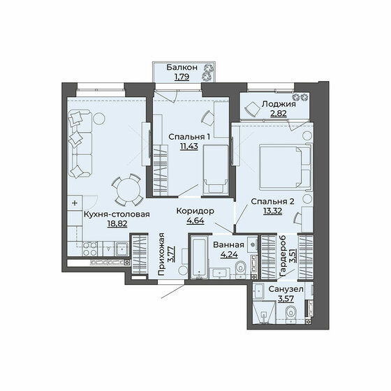 67,9 м², 2-комнатная квартира 10 020 000 ₽ - изображение 1