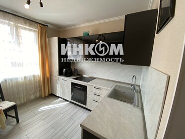 95,4 м², 3-комнатная квартира 13 400 000 ₽ - изображение 70