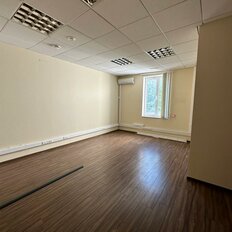 924 м², офис - изображение 4