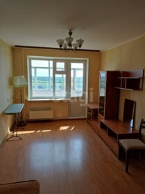 38,1 м², 1-комнатная квартира 3 470 000 ₽ - изображение 55