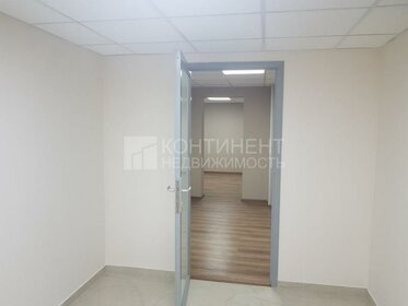 Купить квартиру площадью 18 кв.м. в Тверской области - изображение 7