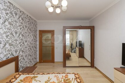 105,5 м², 3-комнатная квартира 10 750 000 ₽ - изображение 46