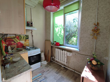 Снять квартиру с раздельным санузлом в Кстовском районе - изображение 18