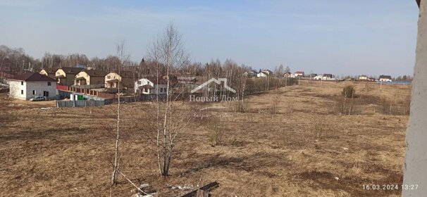 Купить трехкомнатную квартиру в ЖК «Южные сады» в Москве и МО - изображение 52